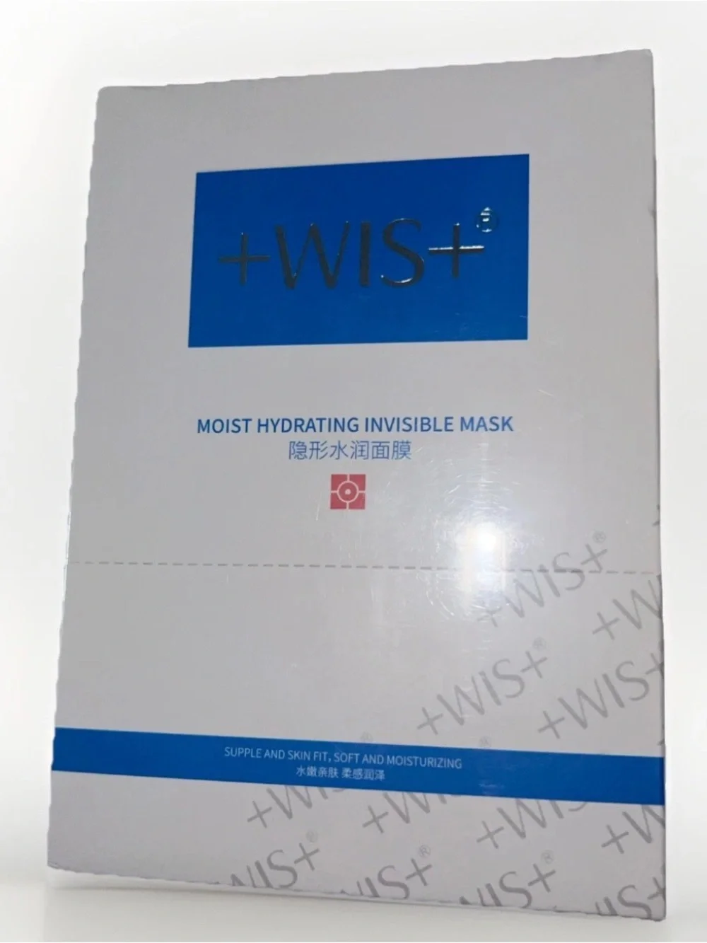 Professional Moist Hydrating Invisible Mask - White - 24 count